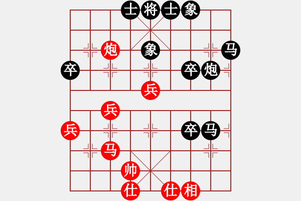 象棋棋譜圖片：第九感覺[紅] -VS- 橫才俊儒[黑] - 步數(shù)：70 