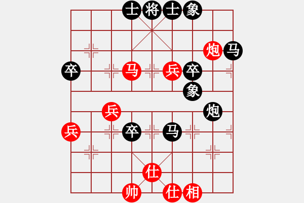 象棋棋譜圖片：第九感覺[紅] -VS- 橫才俊儒[黑] - 步數(shù)：90 