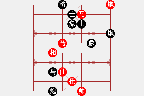 象棋棋谱图片：天涯鬼手(月将)-和-想念朱总理(人王) - 步数：170 