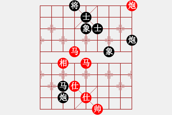象棋棋谱图片：天涯鬼手(月将)-和-想念朱总理(人王) - 步数：180 