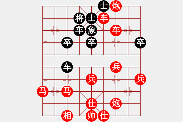 象棋棋譜圖片：棋局-5C k r2 - 步數(shù)：0 