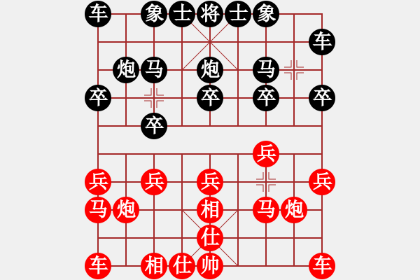 象棋棋譜圖片：777-爆子飛刀[2811855331] -VS- 峽風(fēng)[2428156545] - 步數(shù)：10 