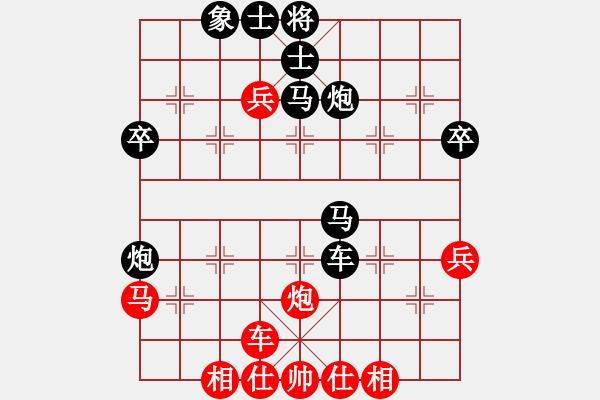 象棋棋譜圖片：弈筆寫春秋(4段)-負(fù)-魔刀轉(zhuǎn)世(9段) - 步數(shù)：52 