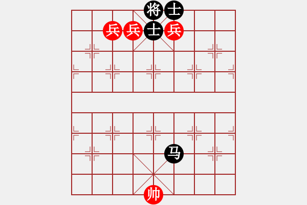 象棋棋譜圖片：第473題 - 象棋巫師魔法學校Ⅱ - 步數(shù)：10 