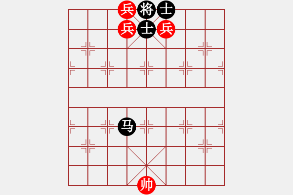 象棋棋譜圖片：第473題 - 象棋巫師魔法學校Ⅱ - 步數(shù)：17 