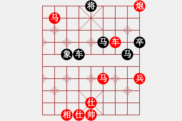 象棋棋譜圖片：天驕妖嬈(天罡)-勝-ziao(風魔) - 步數(shù)：100 