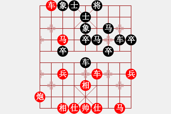 象棋棋譜圖片：天驕妖嬈(天罡)-勝-ziao(風魔) - 步數(shù)：50 