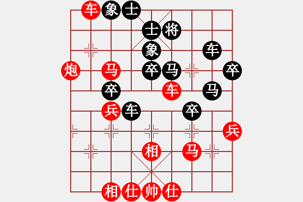 象棋棋譜圖片：天驕妖嬈(天罡)-勝-ziao(風魔) - 步數(shù)：60 