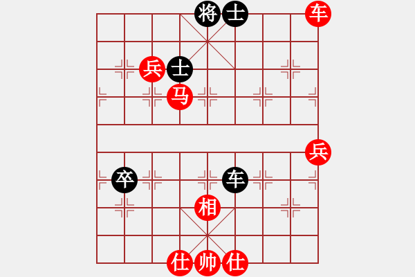 象棋棋譜圖片：湘寶慶(6弦)-勝-王老同(4星) - 步數(shù)：100 