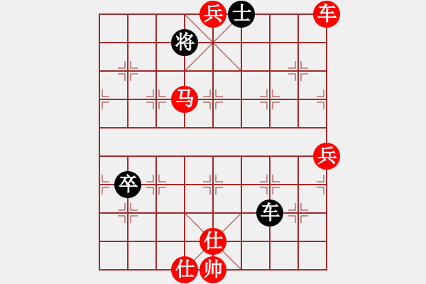 象棋棋譜圖片：湘寶慶(6弦)-勝-王老同(4星) - 步數(shù)：113 