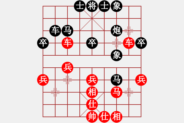 象棋棋譜圖片：湘寶慶(6弦)-勝-王老同(4星) - 步數(shù)：40 