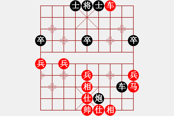 象棋棋譜圖片：湘寶慶(6弦)-勝-王老同(4星) - 步數(shù)：60 