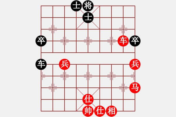 象棋棋譜圖片：湘寶慶(6弦)-勝-王老同(4星) - 步數(shù)：80 