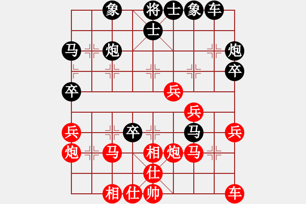 象棋棋谱图片：2019全象个锦赛超快棋任刚先和孙勇征1 - 步数：40 