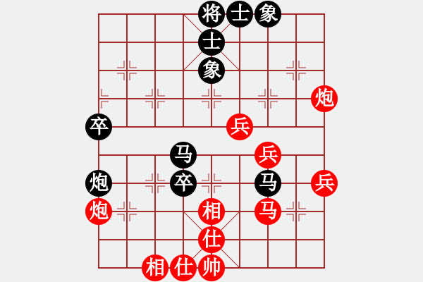 象棋棋谱图片：2019全象个锦赛超快棋任刚先和孙勇征1 - 步数：56 