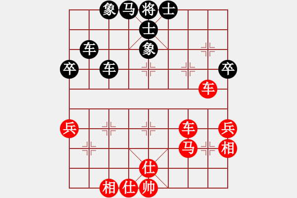 象棋棋谱图片：刘俊达 先和 谢岿 - 步数：54 