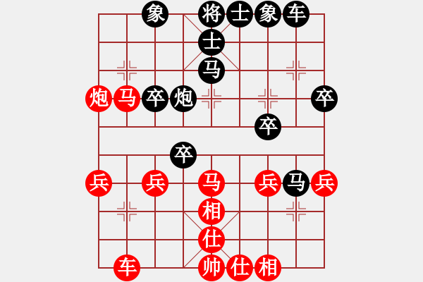 象棋棋譜圖片：隨心所欲想(8級(jí))-負(fù)-jnijnijn(9級(jí)) - 步數(shù)：40 