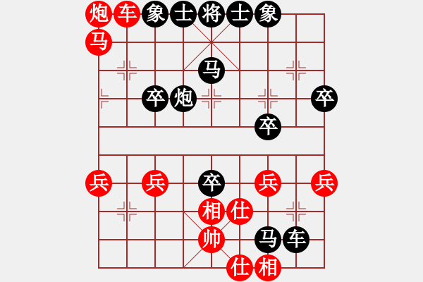 象棋棋譜圖片：隨心所欲想(8級(jí))-負(fù)-jnijnijn(9級(jí)) - 步數(shù)：50 