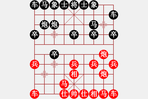 象棋棋譜圖片：丫丫妹妹(2星)-勝-專殺月將(6星) - 步數(shù)：10 