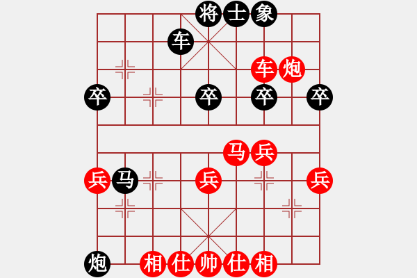 象棋棋譜圖片：丫丫妹妹(2星)-勝-專殺月將(6星) - 步數(shù)：40 