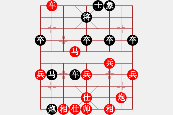 象棋棋譜圖片：丫丫妹妹(2星)-勝-專殺月將(6星) - 步數(shù)：50 