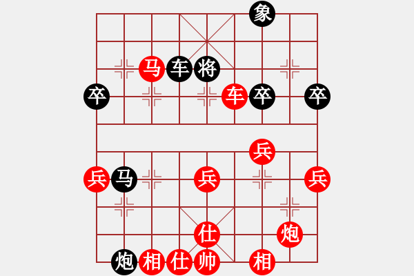 象棋棋譜圖片：丫丫妹妹(2星)-勝-專殺月將(6星) - 步數(shù)：60 