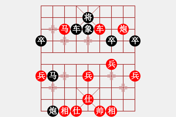 象棋棋譜圖片：丫丫妹妹(2星)-勝-專殺月將(6星) - 步數(shù)：65 