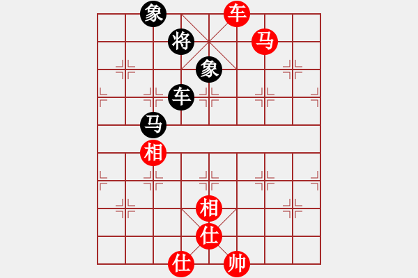 象棋棋譜圖片：廣東省 呂欽 勝 江蘇棋院 尤云飛 - 步數(shù)：110 