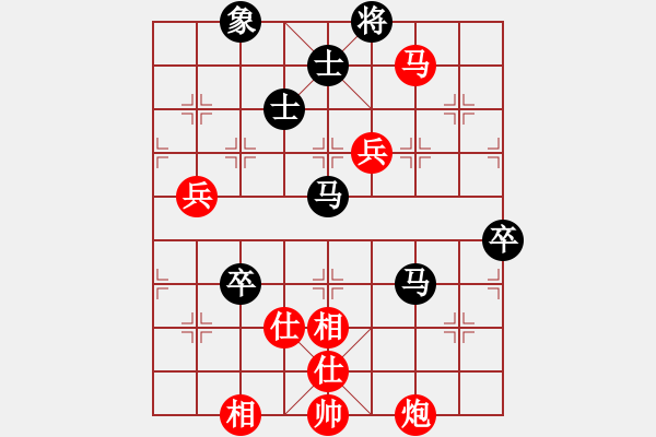 象棋棋谱图片：王廓 先胜 梁辉远 - 步数：110 