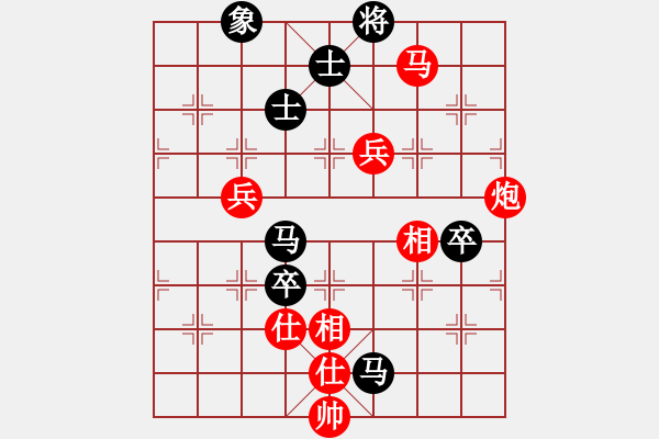象棋棋谱图片：王廓 先胜 梁辉远 - 步数：120 