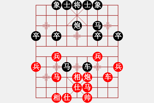 象棋棋譜圖片：小草[紅] -VS- 橫才俊儒[黑] - 步數(shù)：40 