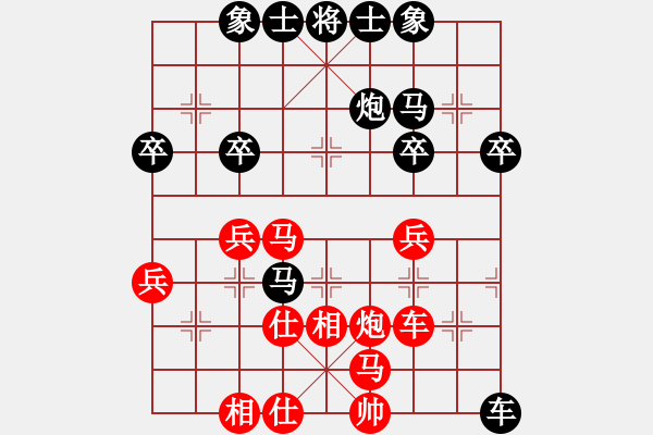 象棋棋譜圖片：小草[紅] -VS- 橫才俊儒[黑] - 步數(shù)：46 