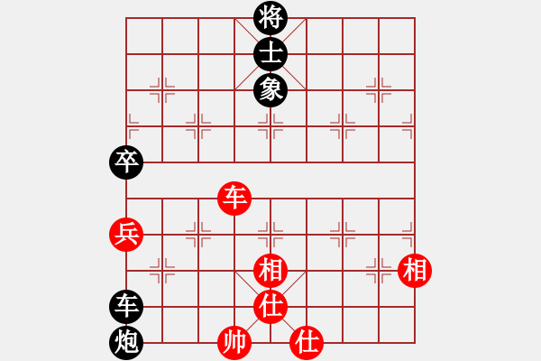 象棋棋譜圖片：首屆睿成軒杯福建省城市象棋聯(lián)賽第二輪1-4漳州新丹詔代表隊(duì)沈立川先負(fù)福州市代表隊(duì)陳恩 - 步數(shù)：120 