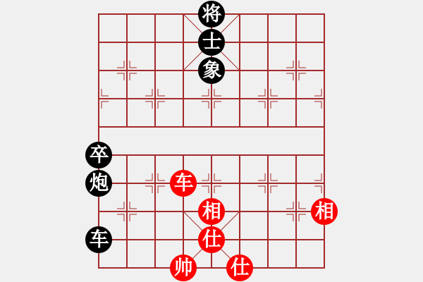 象棋棋譜圖片：首屆睿成軒杯福建省城市象棋聯(lián)賽第二輪1-4漳州新丹詔代表隊(duì)沈立川先負(fù)福州市代表隊(duì)陳恩 - 步數(shù)：124 