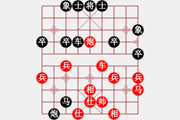 象棋棋譜圖片：由思想[472970887] -VS- 天外神棋[2609509661] - 步數(shù)：50 