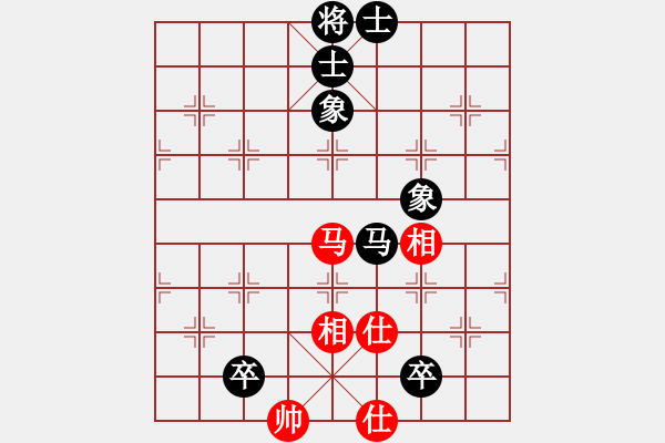 象棋棋譜圖片：無羽飛翔(9段)-和-許銀嬋(9段)中炮過河車對后補(bǔ)列炮 - 步數(shù)：100 