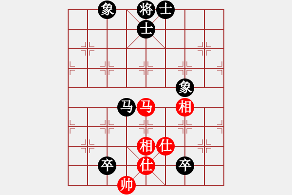 象棋棋譜圖片：無羽飛翔(9段)-和-許銀嬋(9段)中炮過河車對后補(bǔ)列炮 - 步數(shù)：110 