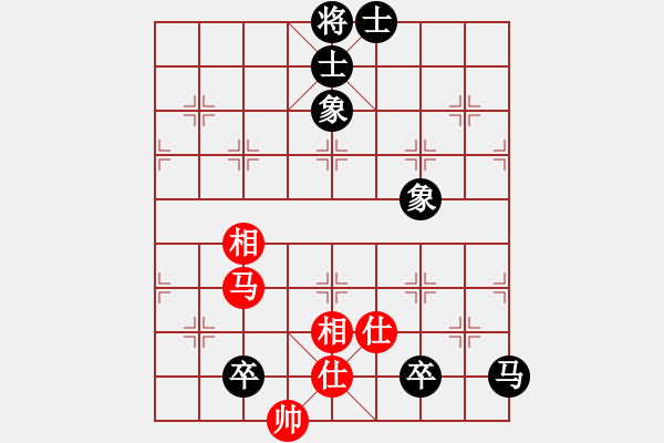 象棋棋譜圖片：無羽飛翔(9段)-和-許銀嬋(9段)中炮過河車對后補(bǔ)列炮 - 步數(shù)：120 