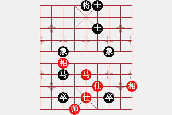 象棋棋譜圖片：無羽飛翔(9段)-和-許銀嬋(9段)中炮過河車對后補(bǔ)列炮 - 步數(shù)：140 