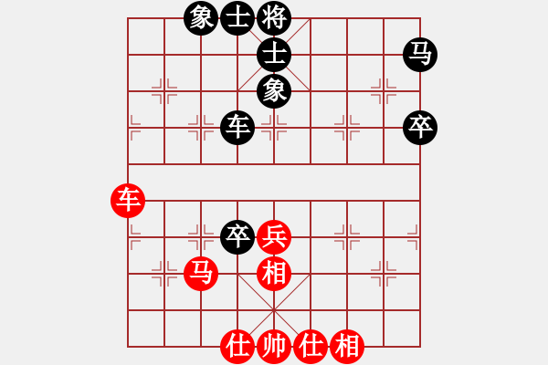 象棋棋譜圖片：無羽飛翔(9段)-和-許銀嬋(9段)中炮過河車對后補(bǔ)列炮 - 步數(shù)：60 