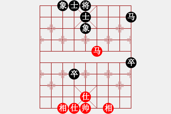 象棋棋譜圖片：無羽飛翔(9段)-和-許銀嬋(9段)中炮過河車對后補(bǔ)列炮 - 步數(shù)：70 