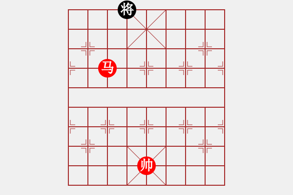 象棋棋谱图片：第34局 一马巧胜单卒（二） - 步数：13 