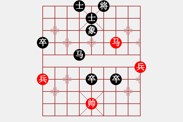 象棋棋譜圖片：本本山上行 - 步數(shù)：96 