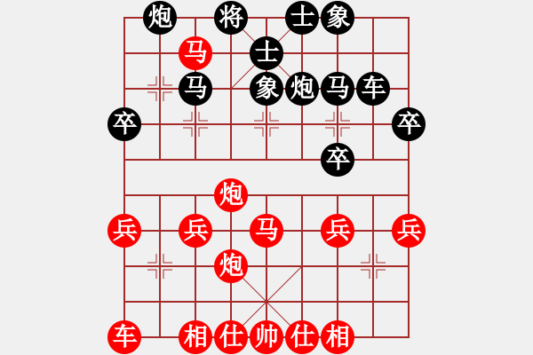 象棋棋譜圖片：天天象棋2學(xué)棋8 - 步數(shù)：37 