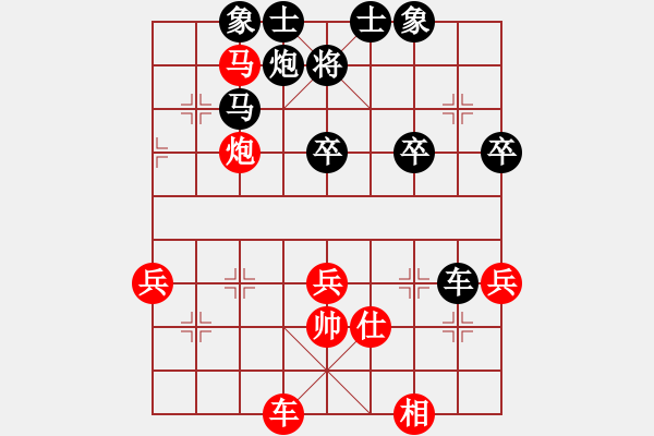 象棋棋譜圖片：秦川 先負(fù) 匡思霖 - 步數(shù)：60 