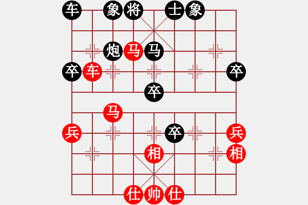 象棋棋譜圖片：2024.7.6.2桃花島先負(fù)直橫車對(duì)兩頭蛇 - 步數(shù)：50 