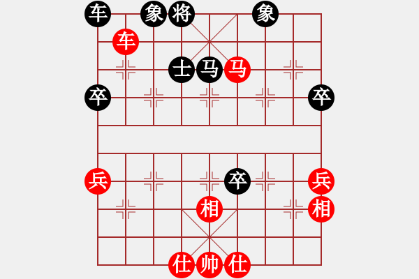 象棋棋譜圖片：2024.7.6.2桃花島先負(fù)直橫車對(duì)兩頭蛇 - 步數(shù)：60 