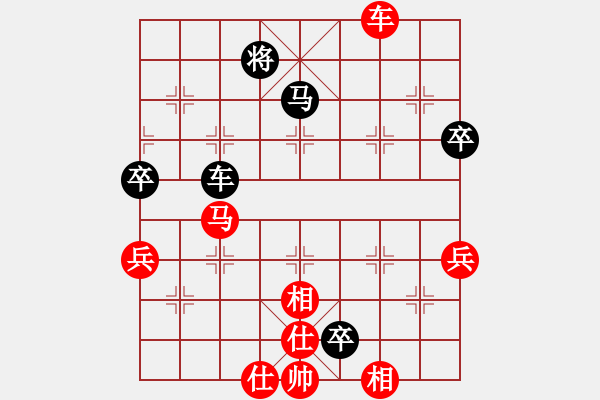 象棋棋譜圖片：2024.7.6.2桃花島先負(fù)直橫車對(duì)兩頭蛇 - 步數(shù)：99 