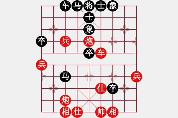 象棋棋譜圖片：第41局 棄兵沖兵 棄馬絕殺 - 步數(shù)：19 