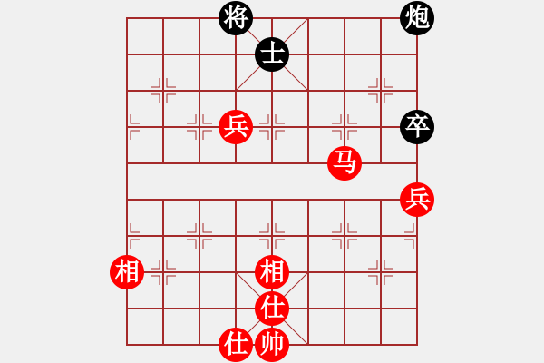 象棋棋譜圖片：橫才俊儒[紅] -VS- 北極星[黑] - 步數(shù)：100 